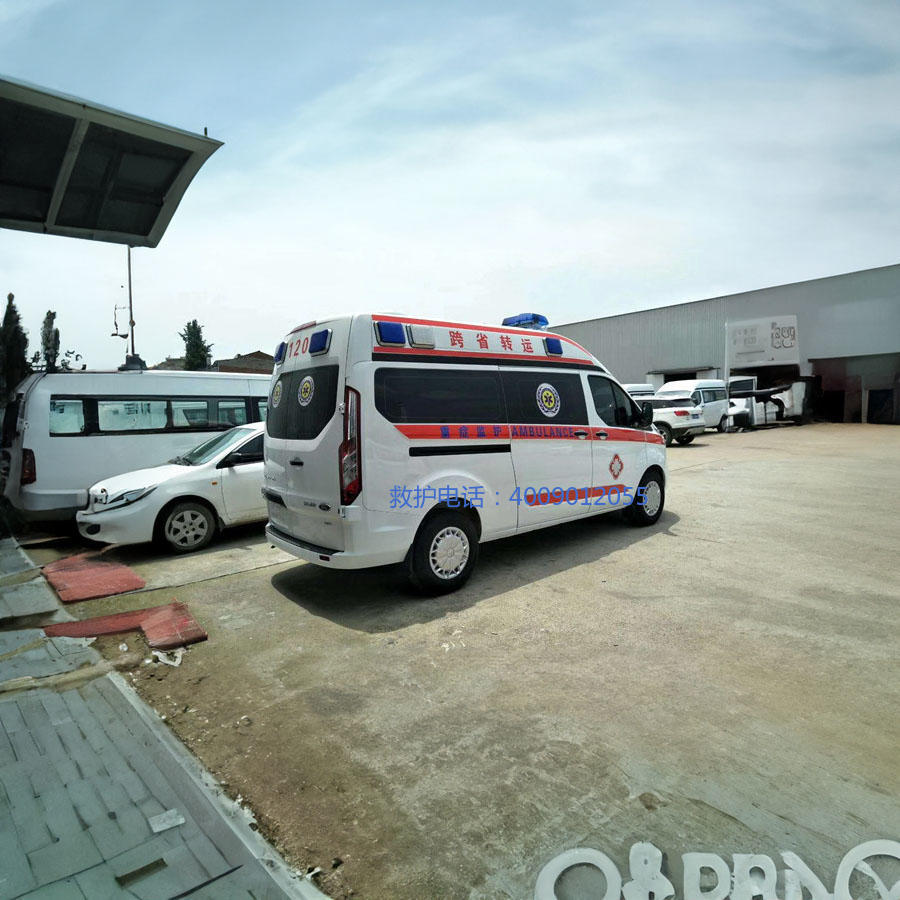 租赁120电话号码